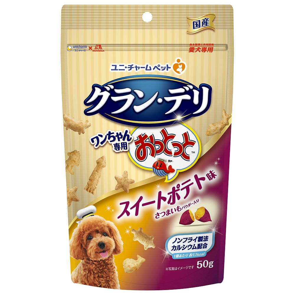 まとめ買い ユニ チャーム グラン デリ ワンちゃん専用おっとっと スイートポテト味 50g 犬用おやつ 12 新色追加