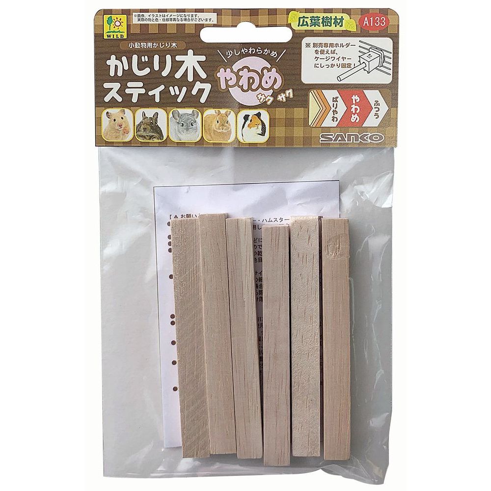 市場 三晃商会 やわめ 小動物用品 かじり木スティック