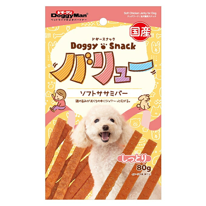 まとめ買い ドギーマン ドギースナックバリュー ソフトササミバー 80g 〔×40〕 2022超人気