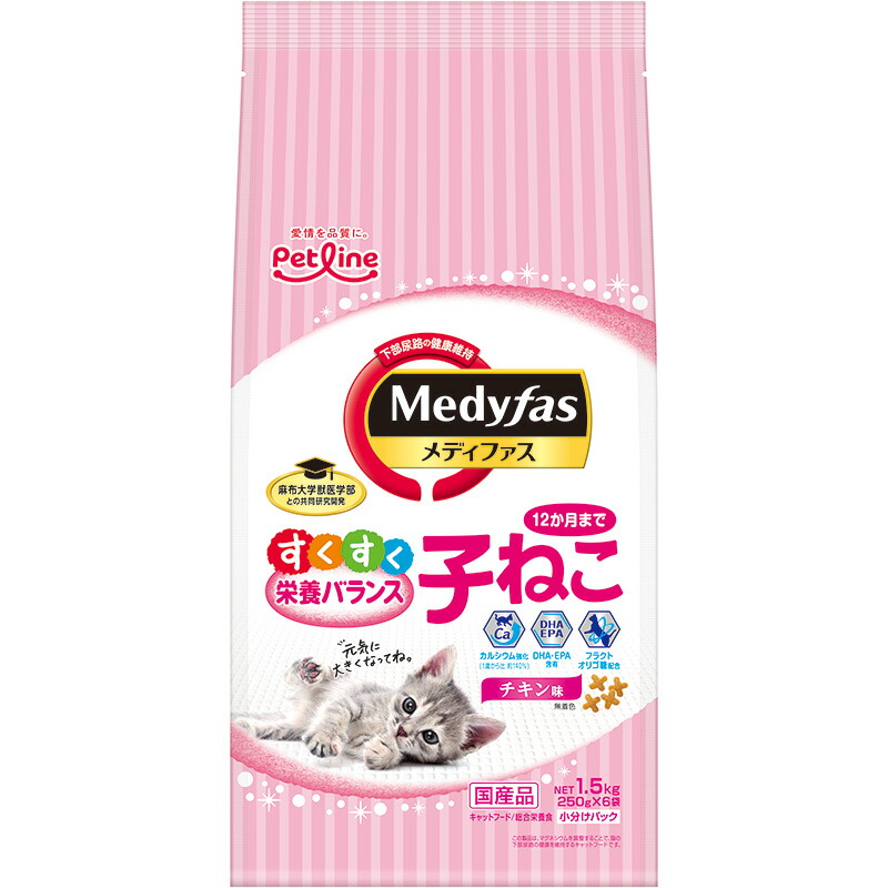 楽天市場】いなばペットフード CIAO とろみ 下部尿路配慮 ささみ・まぐろ ホタテ味 80g A-57 猫用フード 【北海道・沖縄・離島配送不可】  : フジックス