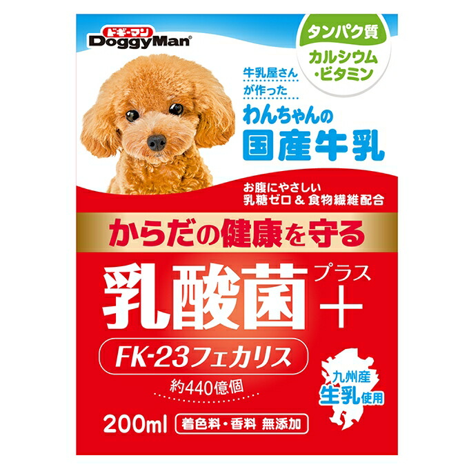 ドギーマンハヤシ株式会社 ドギーマン わんちゃんの国産牛乳 7歳からのシニア用(200mL)