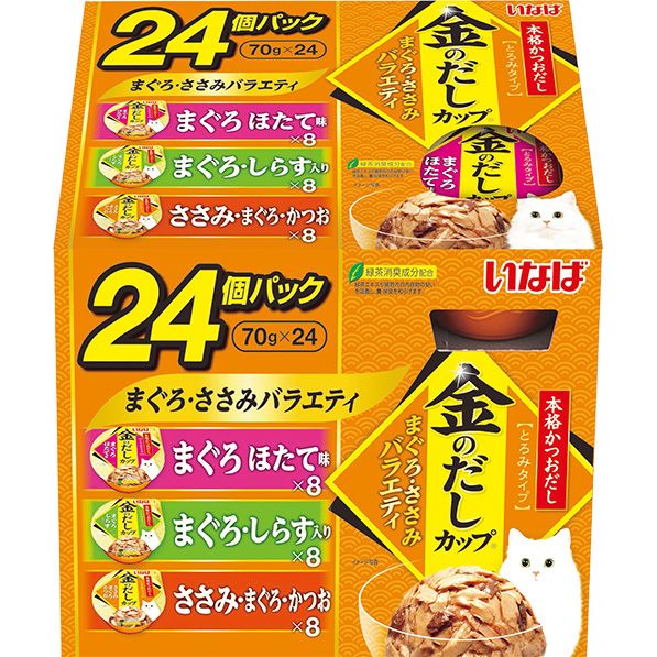 （まとめ買い）いなば愛玩動物ボンネット 金のだし優勝杯 まぐろ・ささみ多種多様さ 24個容器に並べる(70g×24) 猫用ボンネット 〔×3〕 【北海道・沖縄・離島送りとどける不可】
