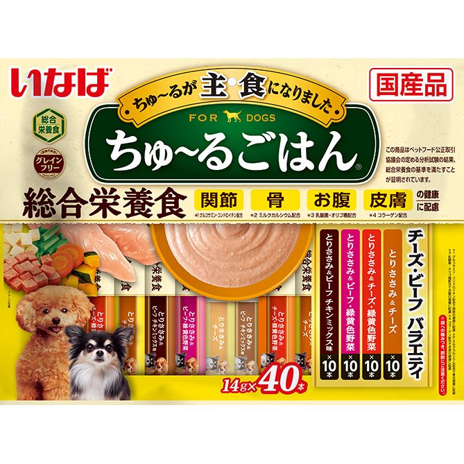 （まとめ買い）いなば愛玩動物ボンネット ちゅ～るごはん チーズ・ビーフバラエティ 14g×40本 犬用ボンネット 〔×3〕 【北海道・沖縄・離島送りとどける不可】