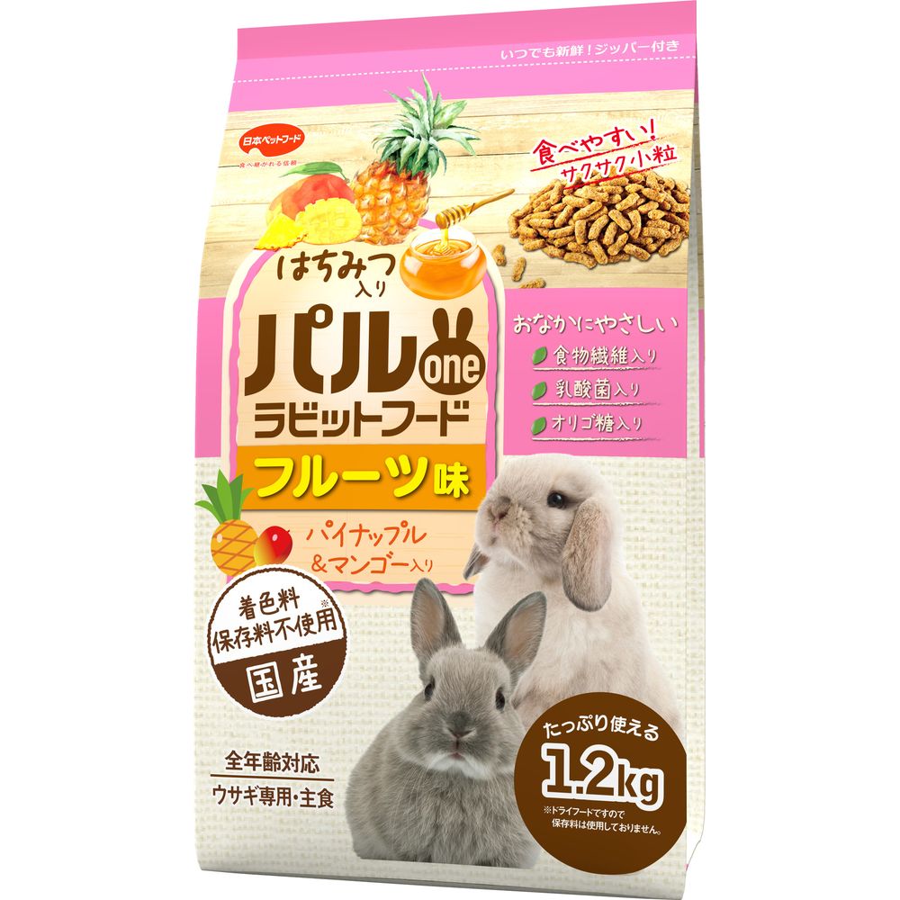 （まとめ買い）日本愛玩動物ボンネット パルワンラビットフード フルーツ味 1.2kg 家兎用ボンネット 〔×9〕 【北海道・沖縄・離島送りとどける不可】