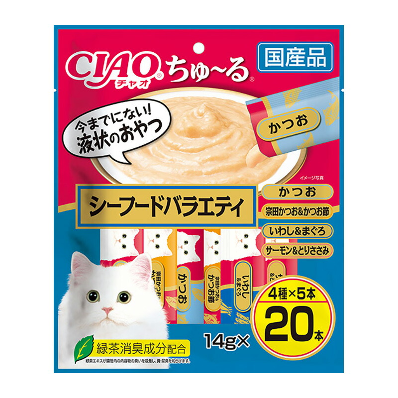 （まとめ買い）いなばペットフード CIAO ちゅ～る シーフードバラエティ 14g×20本 SC-196 猫用おやつ 〔×4〕 【北海道・沖縄・離島配送不可】