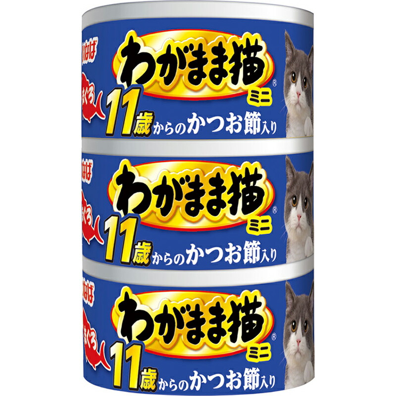 （まとめ買い）いなばペットフード いなば わがまま猫まぐろミニ 11歳からのかつお節入り まぐろ 60g×3缶 IM-294 猫用フード 〔×12〕 【北海道・沖縄・離島配送不可】