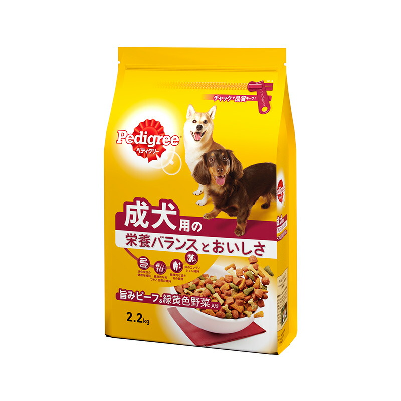 （まとめ買い）マース ペディグリー 成犬用 旨みビーフ＆緑黄色野菜入り 2.2kg 犬用フード 〔×3〕 【北海道・沖縄・離島配送不可】