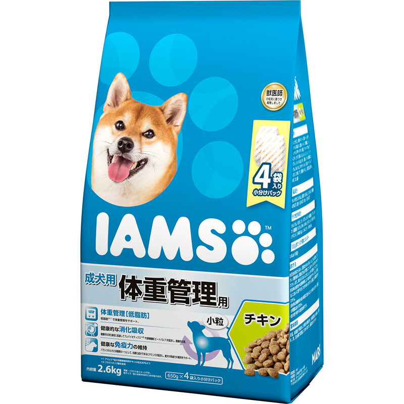 （まとめ買い）マース アイムス 成犬用 体重管理用 チキン 小粒 2.6kg 犬用フード 〔×3〕 【北海道・沖縄・離島配送不可】