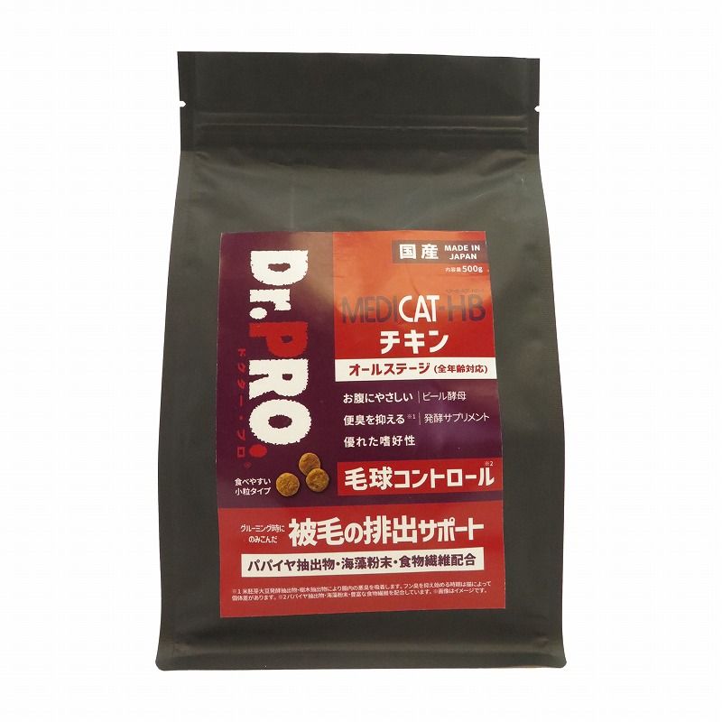 Dr.PRO MEDICAT-HB ポーク&フィッシュ 2kg×2袋 ペット用品の総合商社 P&Lジャパンオンライン / Dr.PRO.キャット