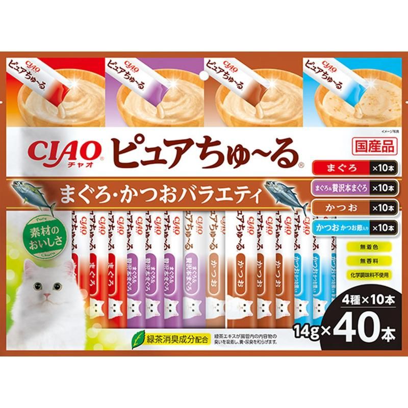 （まとめ買い）いなばペットフード CIAO チャオ ピュアちゅ～る まぐろ・かつおバラエティ 14g&times;40本 猫用おやつ 〔&times;3〕 【北海道・沖縄・離島配送不可】｜フジックス