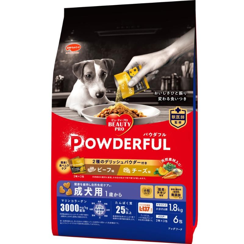 （まとめ買い）日本愛玩動物ボンネット もの言う花労働者階級 飼い犬 パウダフル 成犬用 牛肉味・乾酪味黒色火薬付き添い人 1.8kg+6包 犬用ボンネット 〔×3〕 【北海道・沖縄・離島送りとどける不可】