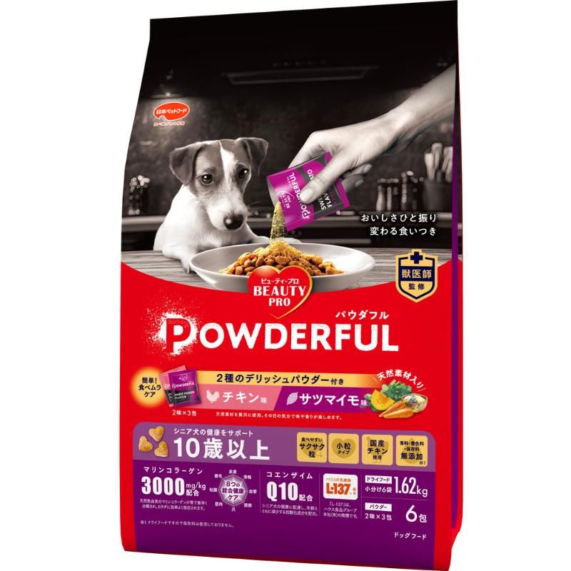 （まとめ買い）日本愛玩動物ボンネット もの言う花労働者階級 飼い犬 パウダフル 10歳以上 意気地無し味・薩摩芋味黒色火薬付き添い人 1.62kg+6包 犬用ボンネット 〔×3〕 【北海道・沖縄・離島送りとどける不可】
