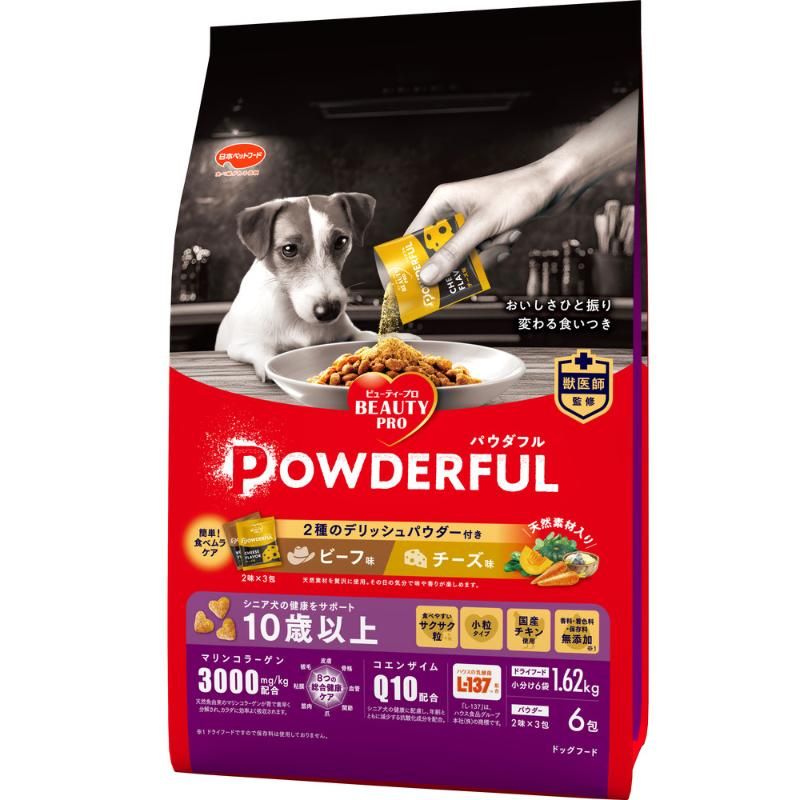 （まとめ買い）日本愛玩動物ボンネット もの言う花労働者階級 飼い犬 パウダフル 10歳以上 牛肉味・乾酪味黒色火薬付き添い人 1.62kg+6包 犬用ボンネット 〔×3〕 【北海道・沖縄・離島送りとどける不可】