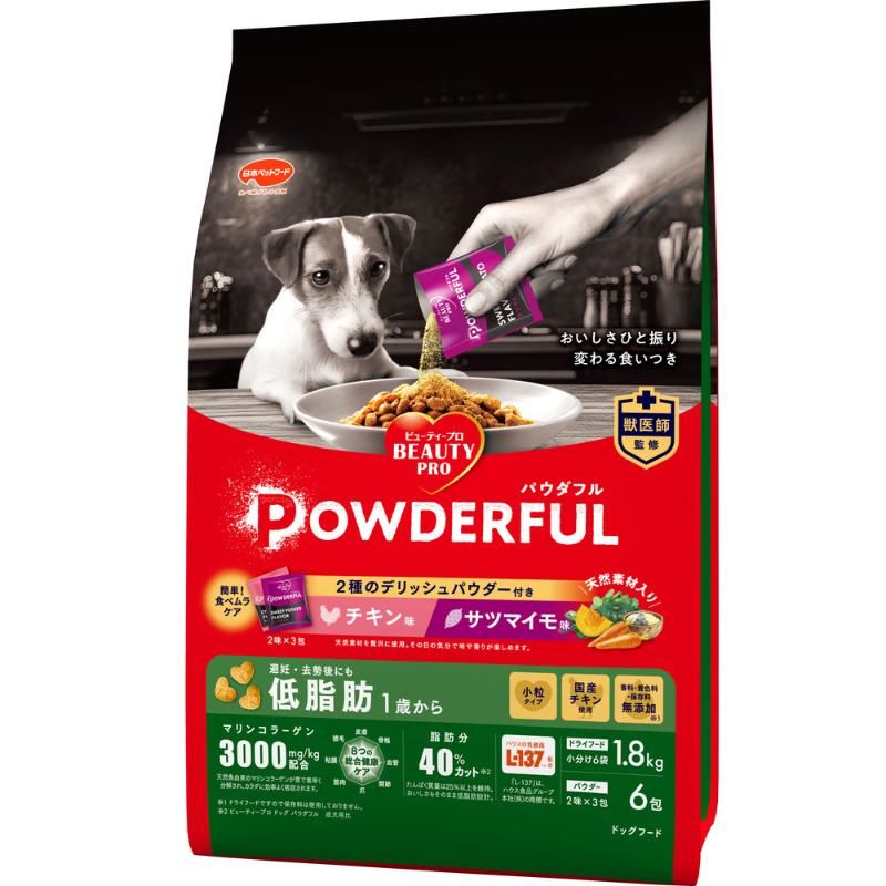 （まとめ買い）日本愛玩動物ボンネット もの言う花労働者階級 飼い犬 パウダフル 低あぶら身 意気地無し味・薩摩芋味黒色火薬付き添い人 1.8kg+6包 犬用ボンネット 〔×3〕 【北海道・沖縄・離島送りとどける不可】 ペット・ペットグッズ-ドッグフード-犬用品