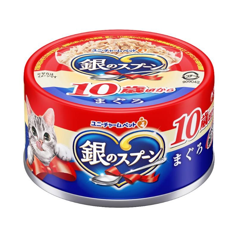（まとめ買い）ユニ・チャーム 銀のスプーン 缶 10歳頃から まぐろ 70g 猫用フード 〔×24〕 【北海道・沖縄・離島配送不可】