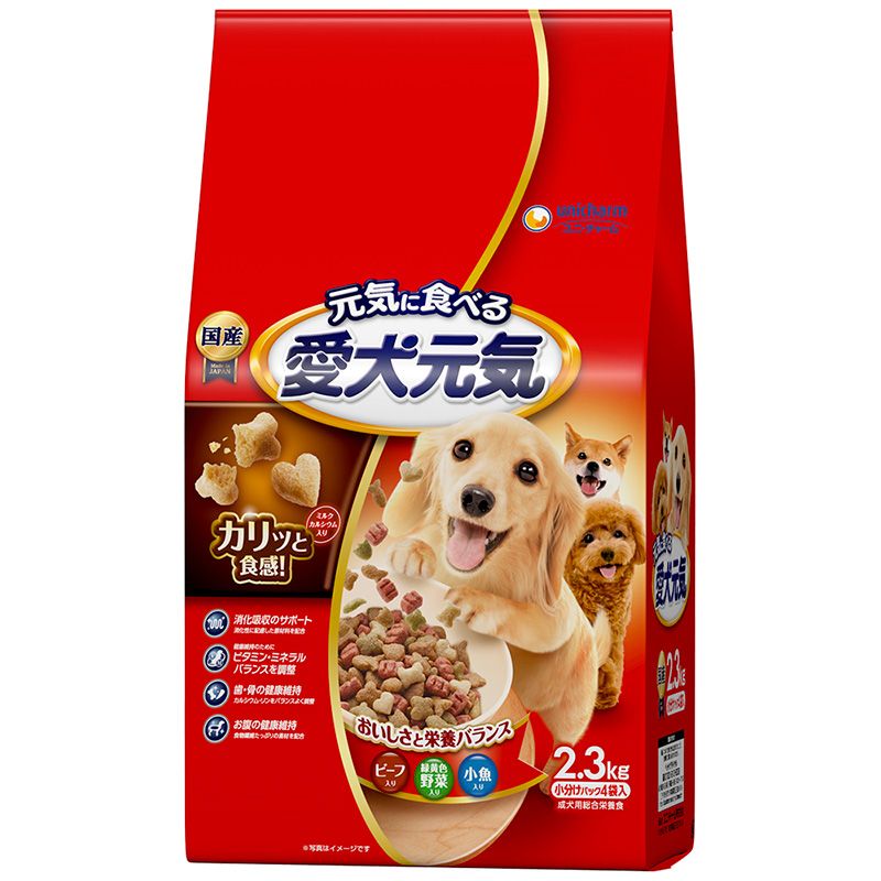 （まとめ買い）ユニ・チャーム 愛犬元気 成犬用 ビーフ・緑黄色野菜・小魚入り 2.3kg 犬用フード 〔×3〕 【北海道・沖縄・離島配送不可】