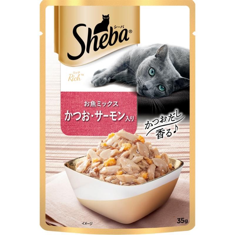 （まとめ買い）マース シーバ リッチ お魚ミックス かつお・サーモン入り 35g 猫用フード 〔×48〕 【北海道・沖縄・離島配送不可】