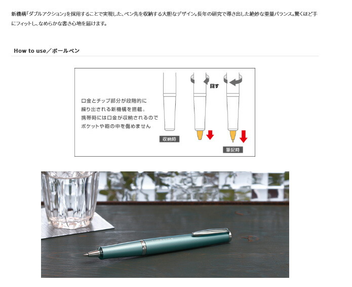 人気ショップが最安値挑戦 楽天市場 まとめ買い パイロット 油性ボールペン タイムライン 0 7mm エターナルレッド Btl 5sr Etr 3本セット 北海道 沖縄 離島配送不可 フジックス 日本全国送料無料 Danielagregis It