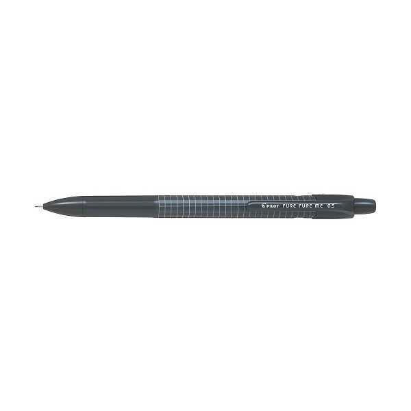 パイロット　ふみ楽　シャープペンシル HF-80R-L シャープペンシル 2020(フレフレ)0.5 1本 パイロット