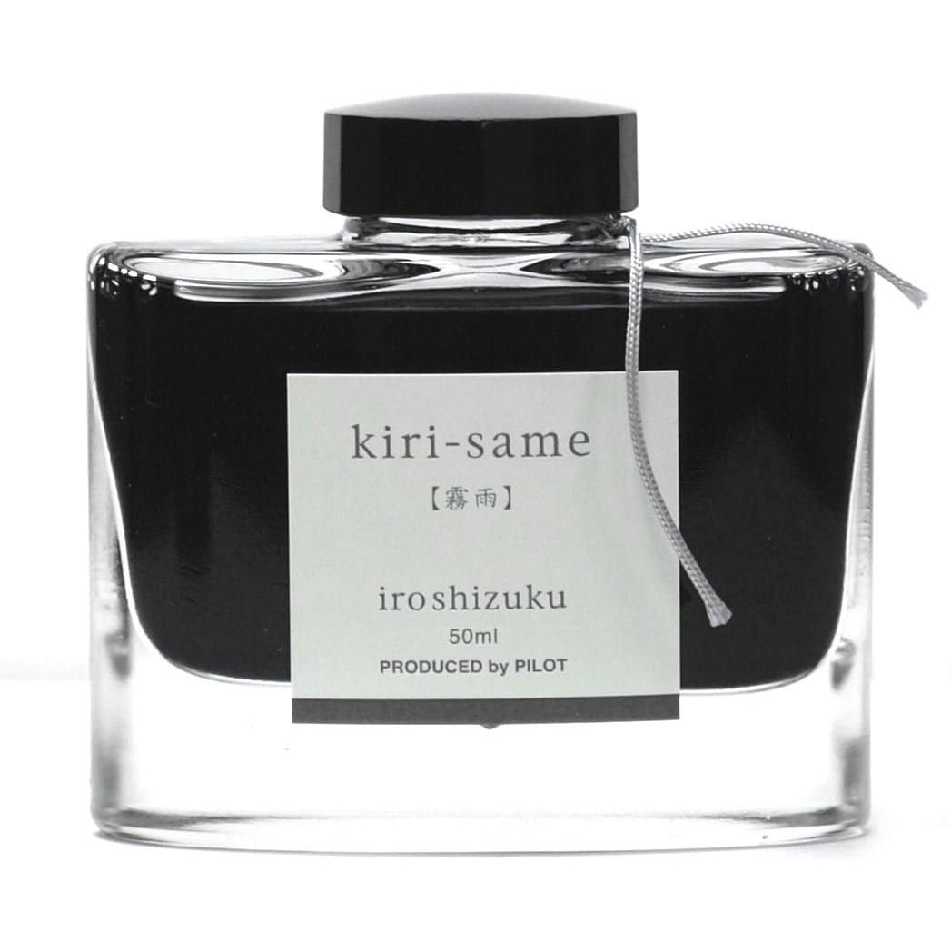 市場 パイロット キリサメ 50ml 万年筆インキ 霧雨 色彩雫 iroshizuku