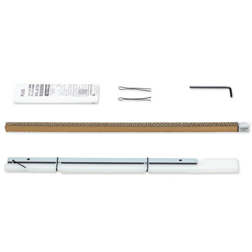 （まとめ買い）プラス コンパクト断裁機PK-213専用替刃セット PK-213H 〔×3〕 【北海道・沖縄・離島配送不可】