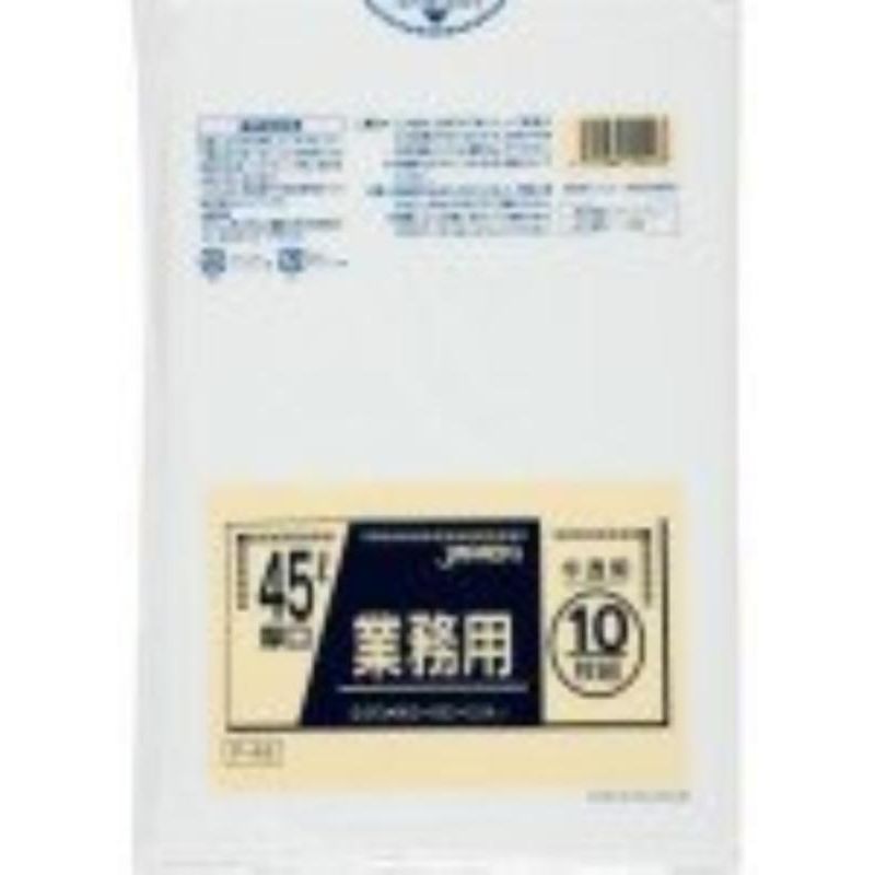 厚口御勤め用45L 10枚入04LLD半澄み切った P49 〔まとめ買い（40袋×5容れもの）足し加える200袋書き割り〕 38-295【代引不可】【北海道・沖縄・離島送りとどける不可】