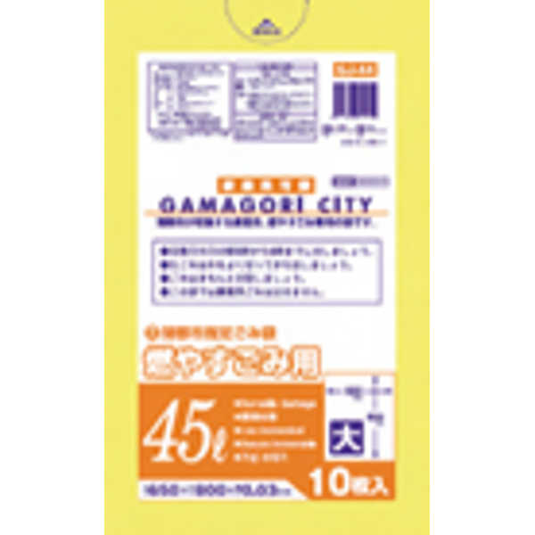 蒲郡市 可燃小10L手付マチ有20枚半透明黄GJ14 〔まとめ買い（60袋×5