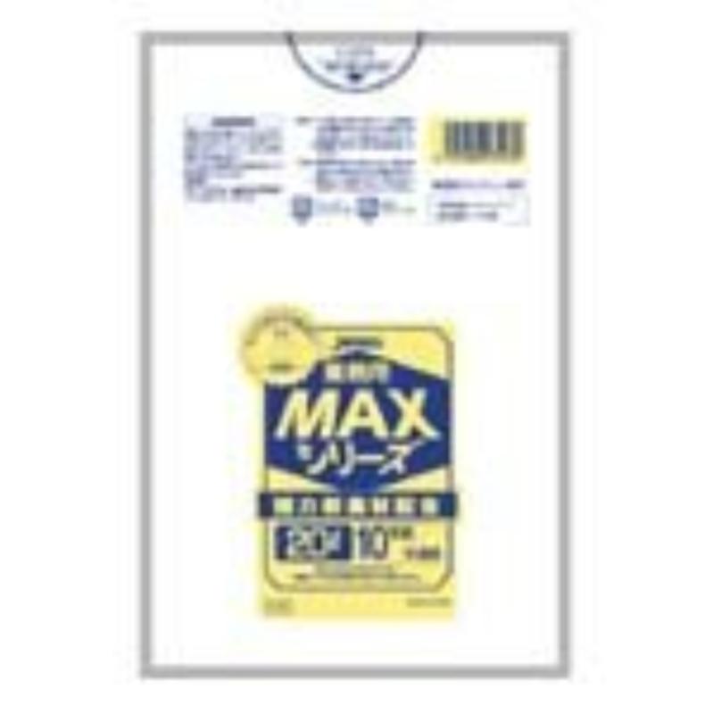 業務用MAX20L 10枚入015HD+LD半透明 S23 〔まとめ買い（60袋×5ケース）合計300袋セット〕 38-322【代引不可】【北海道・沖縄・離島配送不可】