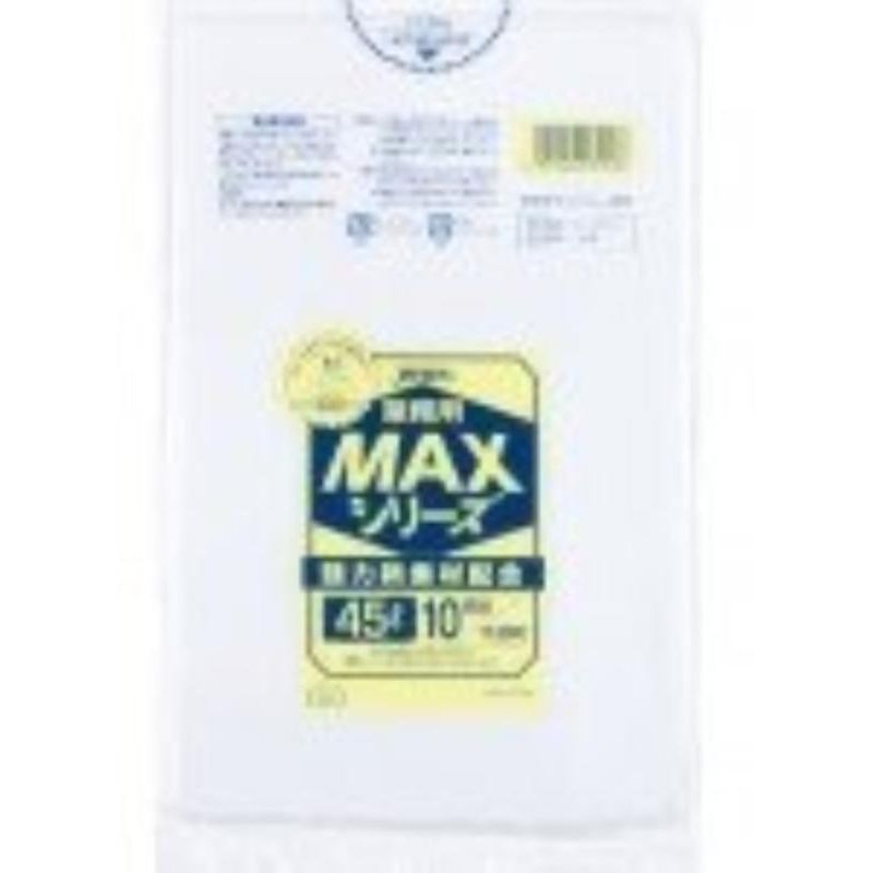 御勤め用MAX45L 10枚入015固定ディスク+LD半澄み切った S53 〔まとめ買い（100袋×5容れもの）足し加える500袋書き割り〕 38-272【代引不可】【北海道・沖縄・離島送りとどける不可】