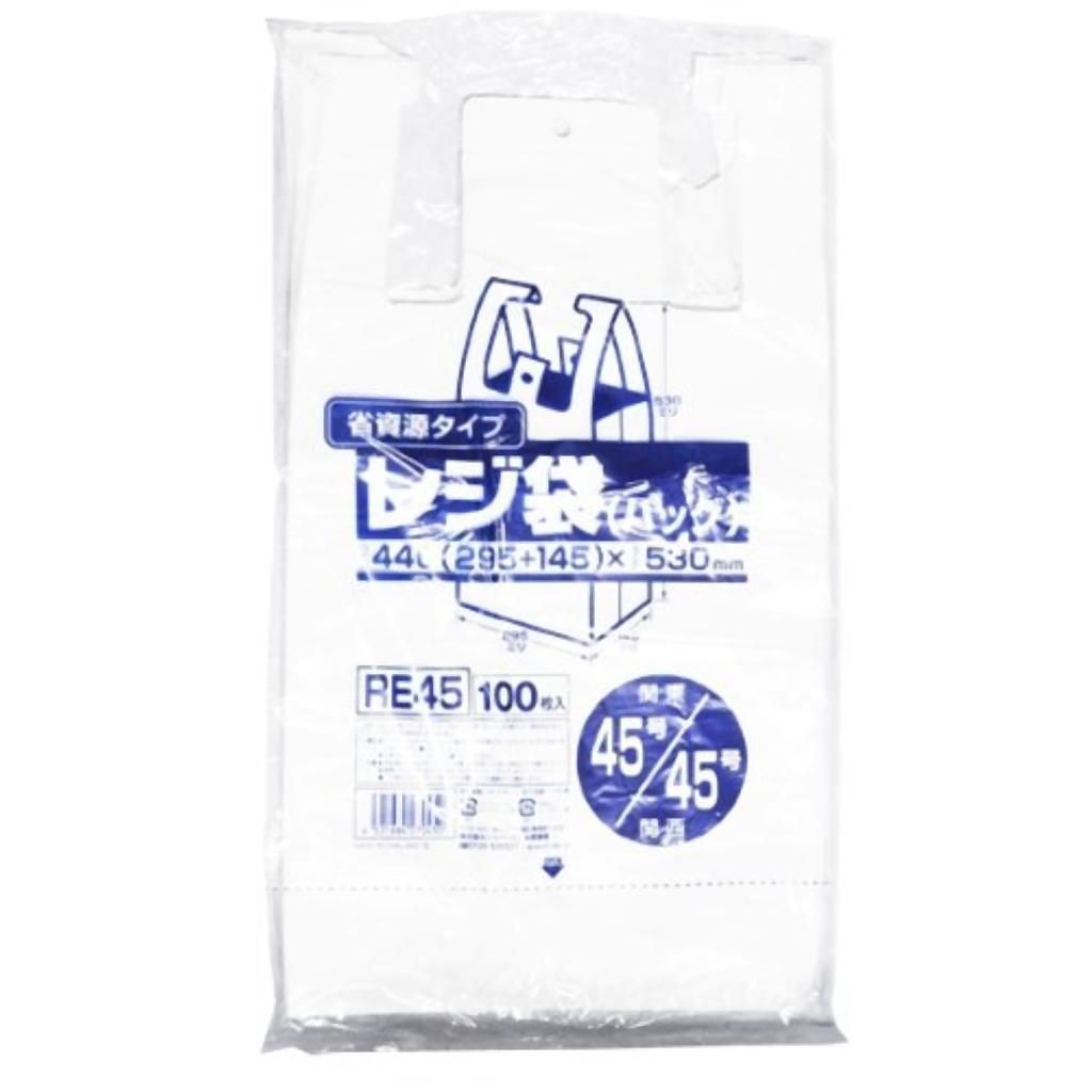 省資源レジ袋東45西45号100枚入HD乳白 RE45 〔まとめ買い（20袋×5ケース）合計100袋セット〕 38-376【代引不可】【北海道・沖縄・離島配送不可】