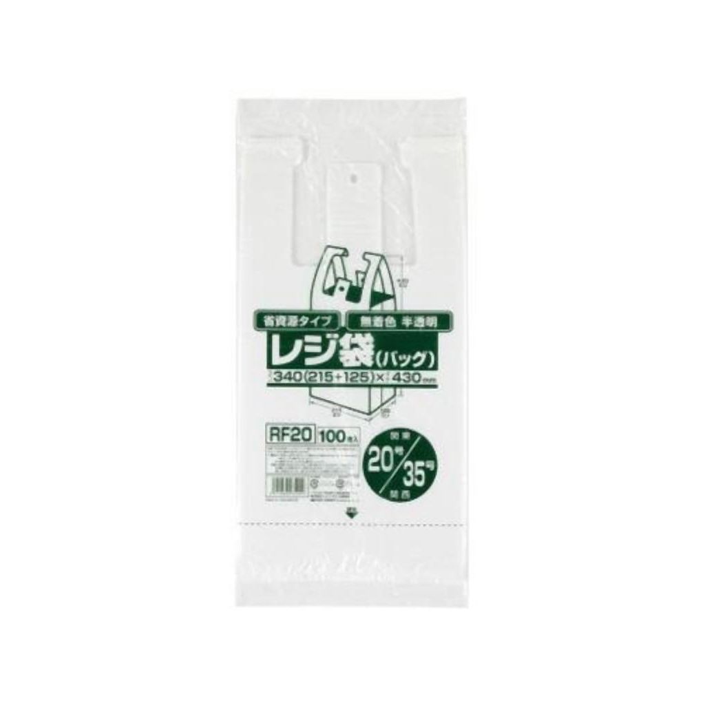 省資源レジ袋東20西35号100枚入HD半透明RF20 〔まとめ買い（60袋×5ケース）合計300袋セット〕 38-390【代引不可】【北海道・沖縄・離島配送不可】