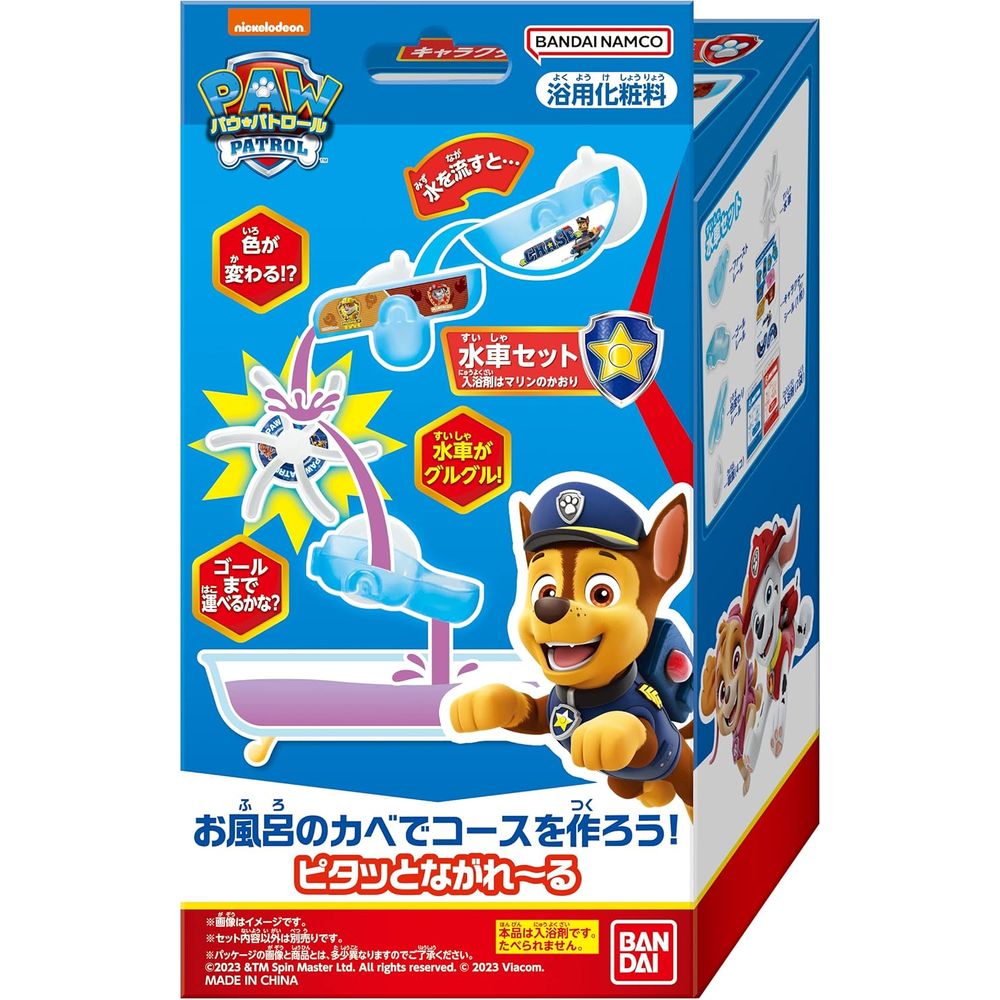 楽天市場】【メール便発送】アーテック ドキドキ! ゆらゆら