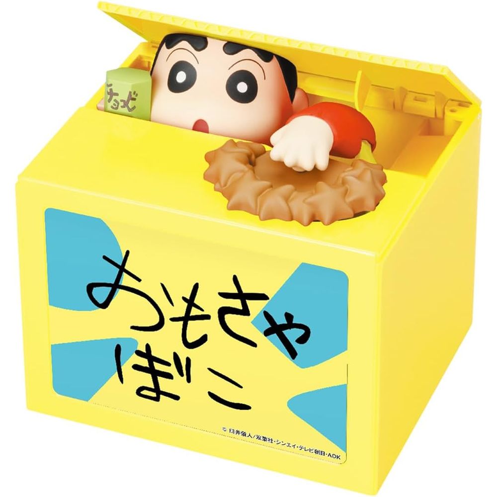 不二家　株主優待　12,000円分➕クレヨンしんちゃん収納袋 不二家 株主優待 12，000円分➕クレヨンしんちゃん収納袋