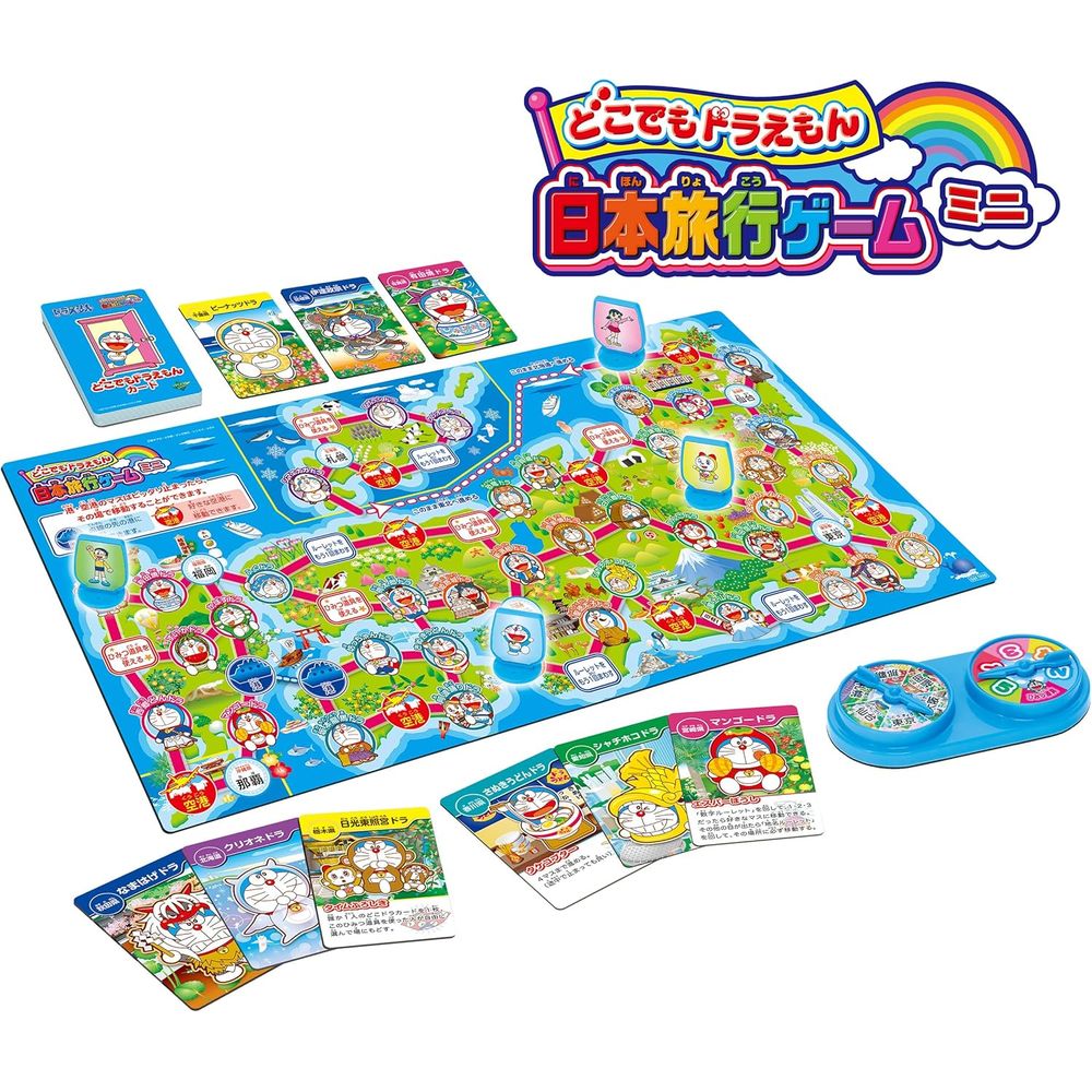 Amazon.co.jp: エドインター チエッパ!/chieppa オーダーはいり