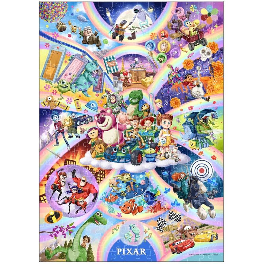 楽天市場】144ピースジグソーパズル ハイホー！（キュービック