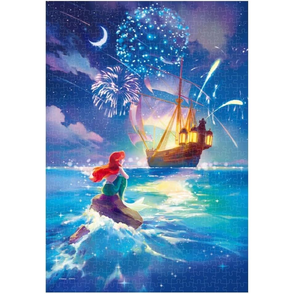 ふしぎの海のナディア　ジグソーパズル　500ピース 楽天市場】ふしぎの海のナディア ジグソーパズル500ピース ふしぎの海