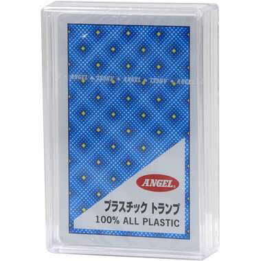 トランプ遊び100種 mqdefault.jpg