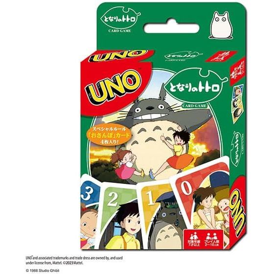 楽天市場】【メール便発送】アーテック おにぎり屋さんカード