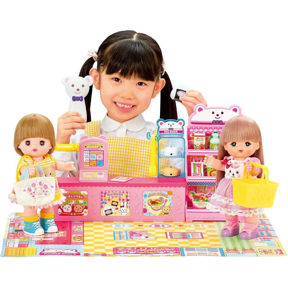 DHC - にゃん Twinkle Toes: Twi-Lites 2.0 - Kitty Cutie