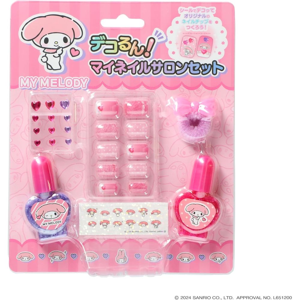 マイメロ グッズセット Amazon.co.jp: サンリオ(SANRIO) サンリオ アクセサリーセット