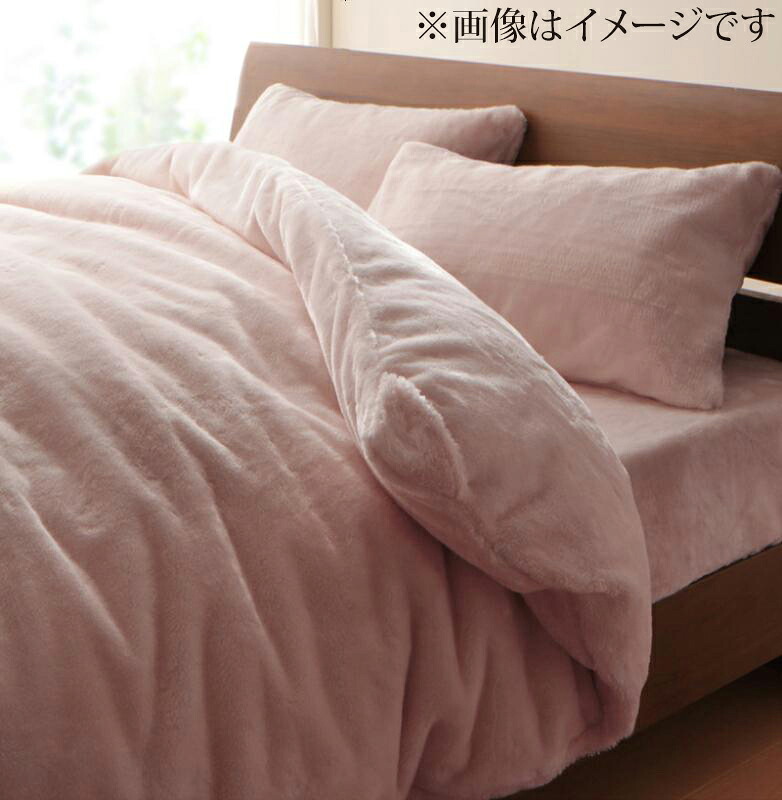 プレミアムマイクロファイバー贅沢仕立てのとろけるカバーリング〔gran〕グラン 〔掛布団カバー単品〕 シングル モカブラウン 【北海道・沖縄・離島配送不可】