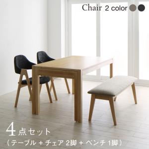 〔組立設置料込み〕北欧モダンデザイン スライド伸縮テーブルダイニングシリーズ 〔Troyes〕トロア 4点セット(テーブル+チェア2脚+ベンチ1脚) 〔チェア色〕ベージュ 〔ベンチ色〕ベージュ 【北海道・沖縄・離島配送不可】
