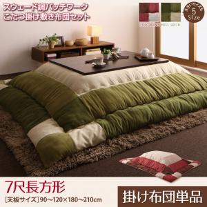 今季注目 MA16E1KKQPQ [MA16E1KKQPQ]