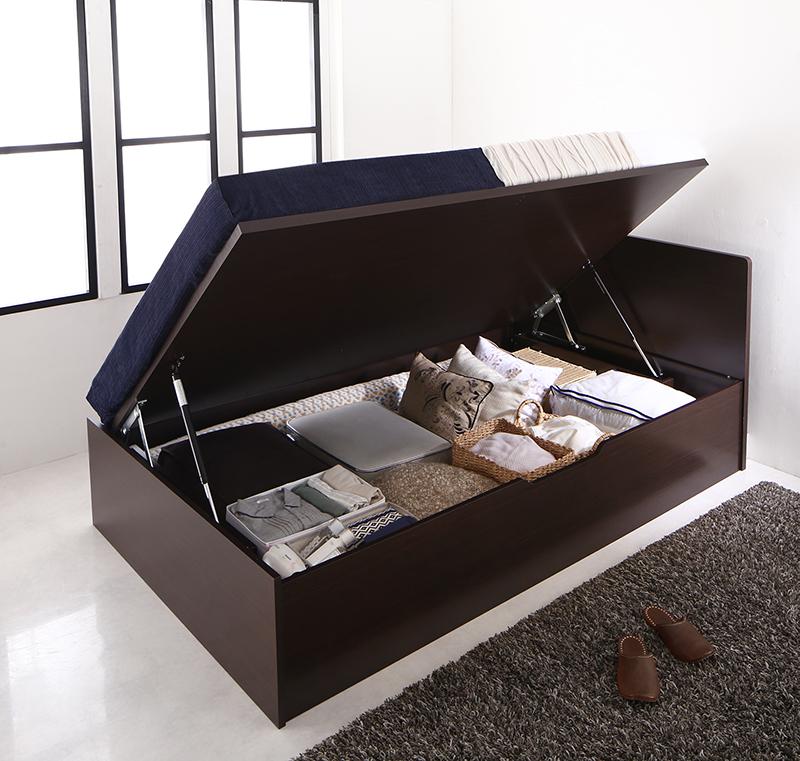 フレーム色 ホワイト 跳ね上げベッド ベッド 大容量収納 横開き セミダブル マルチラススーパースプリングマットレス付き フジックス 横開き 横開き 代引不可 セミダブル 深さレギュラー フレーム色 フラットヘッド マルチラススーパースプリング