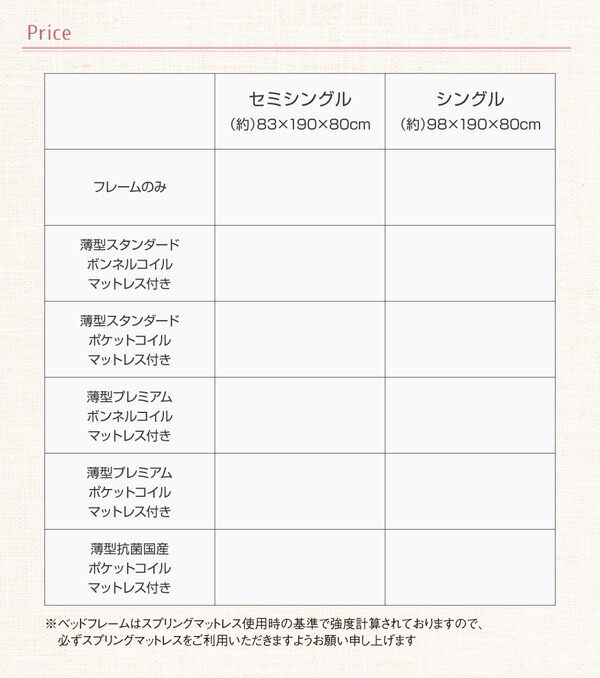 棚 コンセント付き シングル 掃除機 本棚 コンパクト 大容量 フレーム色 ダークブラウン チェストベッド ショート丈 シングル 代引不可 大容量 薄型スタンダードポケットコイルマットレス付き 北海道 沖縄 離島配送不可 フジックス Refes リフェス 棚 コンセント付き シングル 掃除機 本棚 コンパクト 大容量 フレーム色 ダークブラウン チェストベッド ショート丈 シングル 代引不可 大容量 薄型スタンダードポケットコイルマットレス付き 北海道 沖縄 離島配送不可 フジックス Refes リフェス