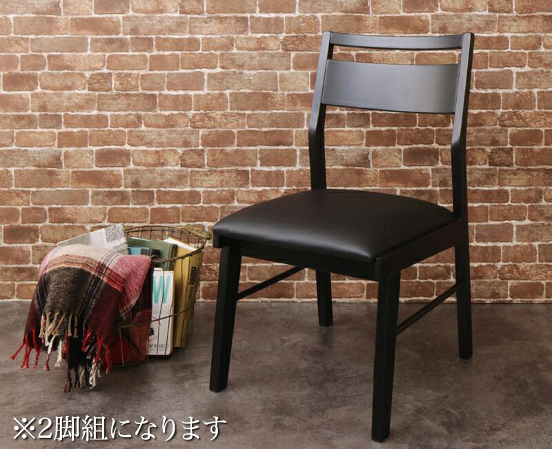 オーク無垢材ヴィンテージデザインダイニングシリーズ 〔Coups〕クプス ダイニングチェア単品（2脚組）【北海道・沖縄・離島配送不可】