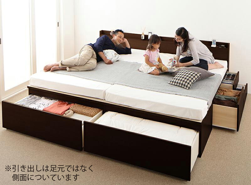 〔組立設置料込み〕大容量収納 ファミリーチェストベッド 〔TRACT〕トラクト 〔薄型スタンダードボンネルコイルマットレス付き〕 B+B ワイドK200 〔フレーム色〕ナチュラル【北海道・沖縄・離島配送不可】