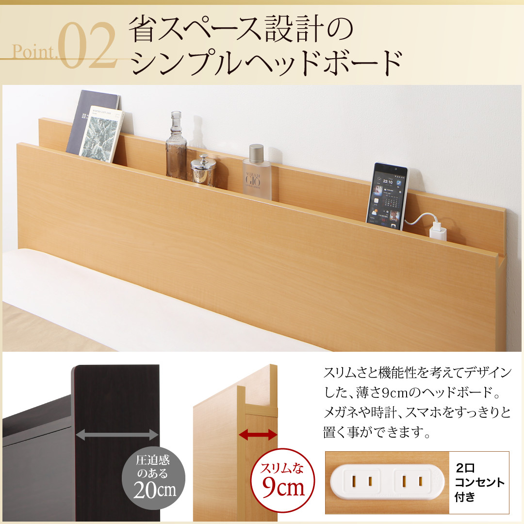 【送料無料】国産跳ね上げ収納ベッド【Renati-NA】レナーチナチュラル【薄型プレミアムポケットコイルマットレス付き】縦開きシングル深さラージ【フレーム色】ナチュラル【】