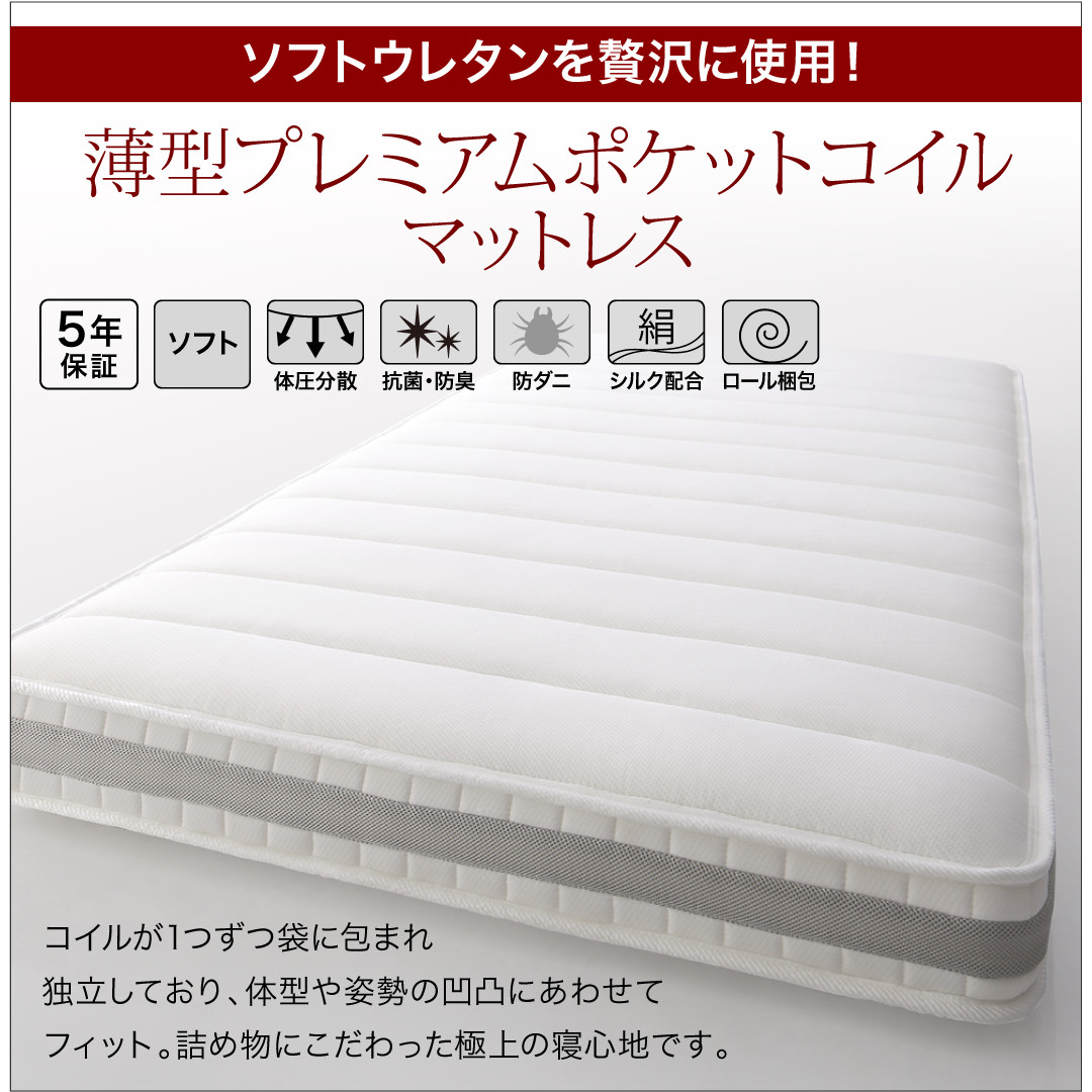 【送料無料】国産跳ね上げ収納ベッド【Renati-NA】レナーチナチュラル【薄型プレミアムポケットコイルマットレス付き】縦開きシングル深さラージ【フレーム色】ナチュラル【】