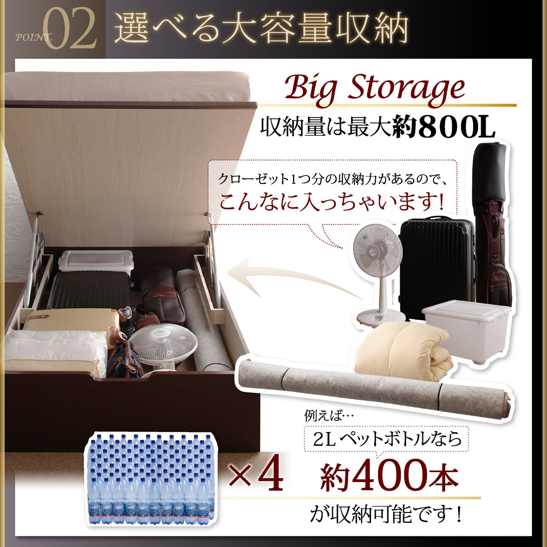 跳ね上げベッド 収納付きベッド シングルベッド+rubic.us